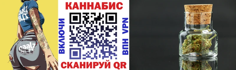 Магазин наркотиков Алейск Конопля  АМФЕТАМИН  Героин  Мефедрон 