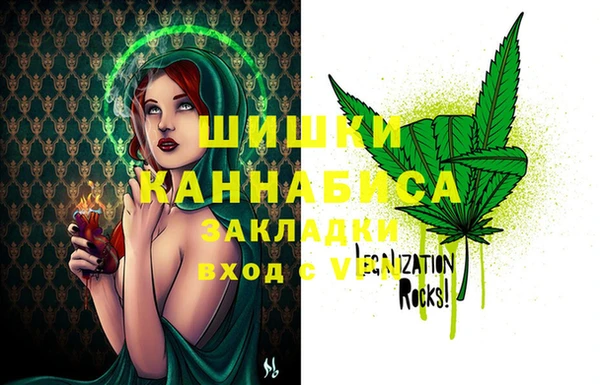 а пвп мука Пересвет