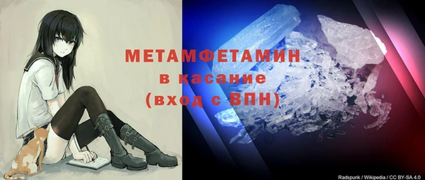 марихуана Абдулино
