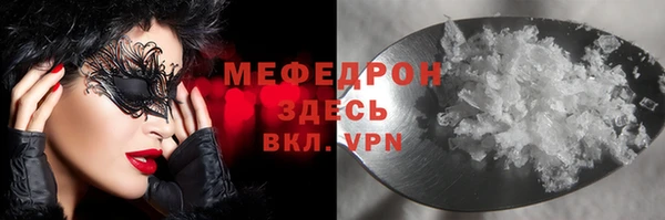 сатива Переславль-Залесский