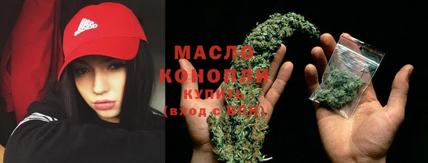 марихуана Абдулино