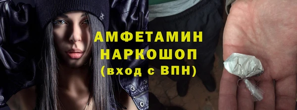героин Абинск