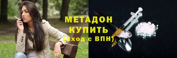 а пвп мука Пересвет