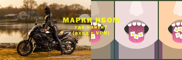 марихуана Абдулино