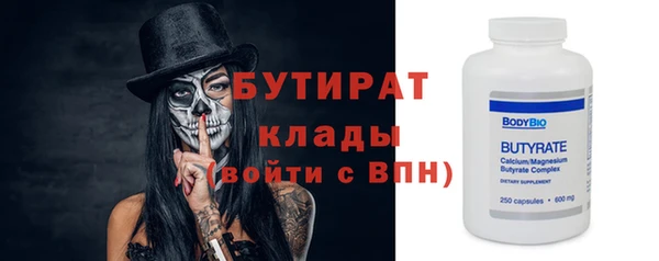 скорость Пестово