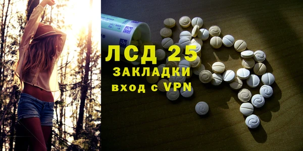 марихуана Абдулино
