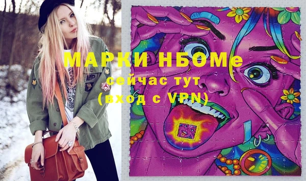 а пвп мука Пересвет