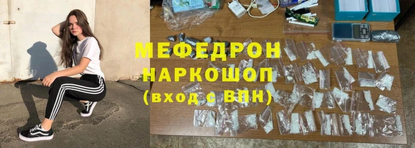 прущий лед Инта