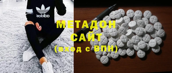 героин Абинск