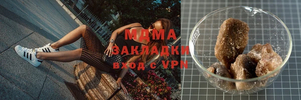 а пвп мука Пересвет
