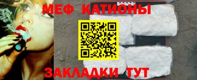 прущая мука Азнакаево