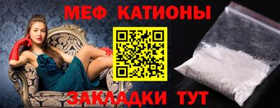 гидропоника Абинск