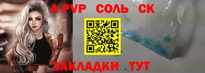 прущая мука Азнакаево