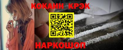 гидропоника Абинск