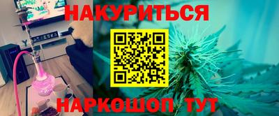 прущая мука Азнакаево