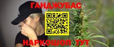 гидропоника Абинск