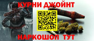 стаф Абакан