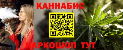 прущая мука Азнакаево