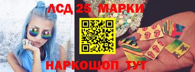 гидропоника Абинск