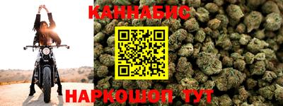 гидропоника Абинск