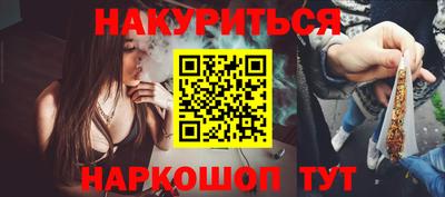 прущая мука Азнакаево