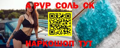 прущая мука Азнакаево