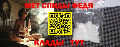 прущая мука Азнакаево
