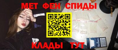 прущая мука Азнакаево