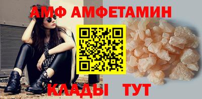 прущая мука Азнакаево