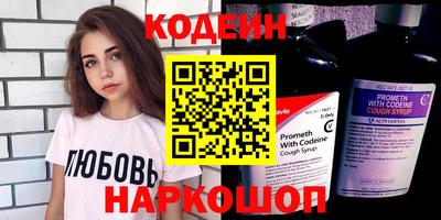 прущая мука Азнакаево