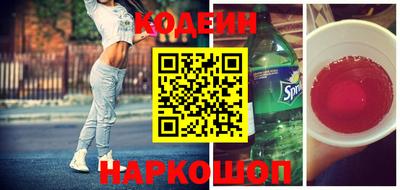 стаф Абакан