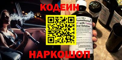прущая мука Азнакаево