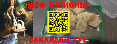 прущая мука Азнакаево