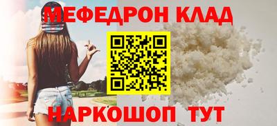 прущая мука Азнакаево